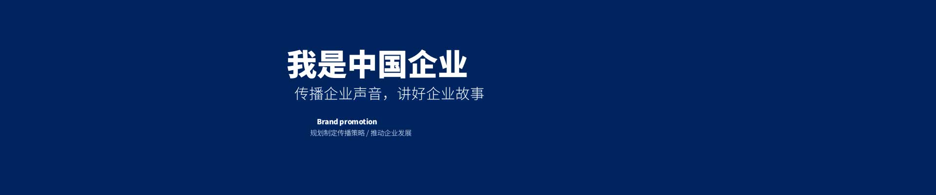 幻灯片四