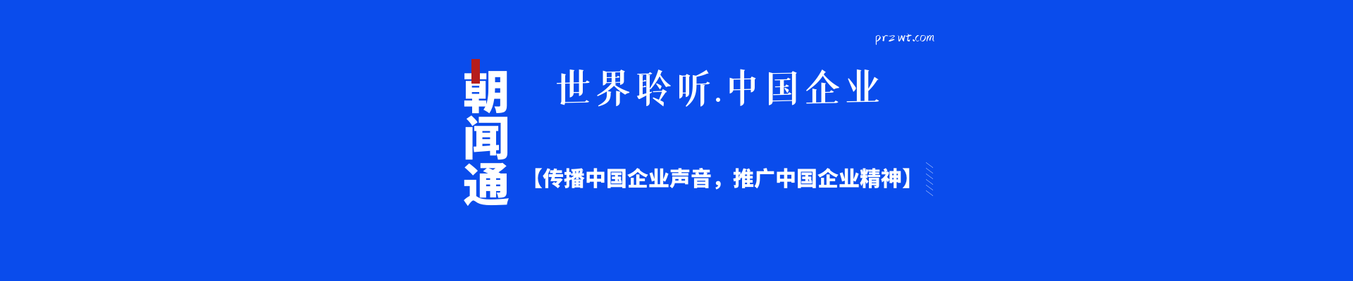 幻灯片三