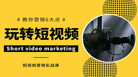 视频发布