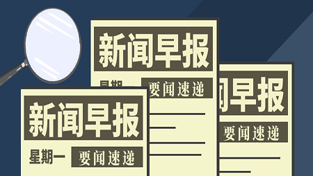 新闻稿撰写(软文撰写)